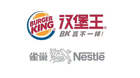 Branding_China_Marketing